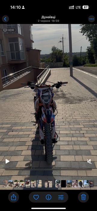 Geon Terra-X 250