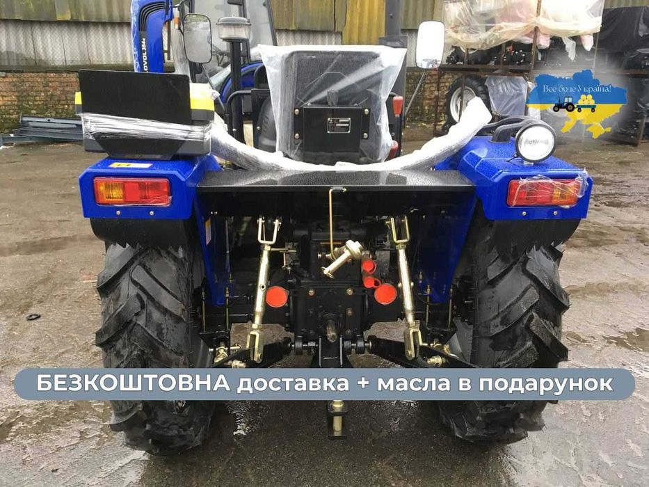 Потужний Мінітрактор Кентавр 404 S 40 к.с. Доставка Безкоштовна МАСЛА