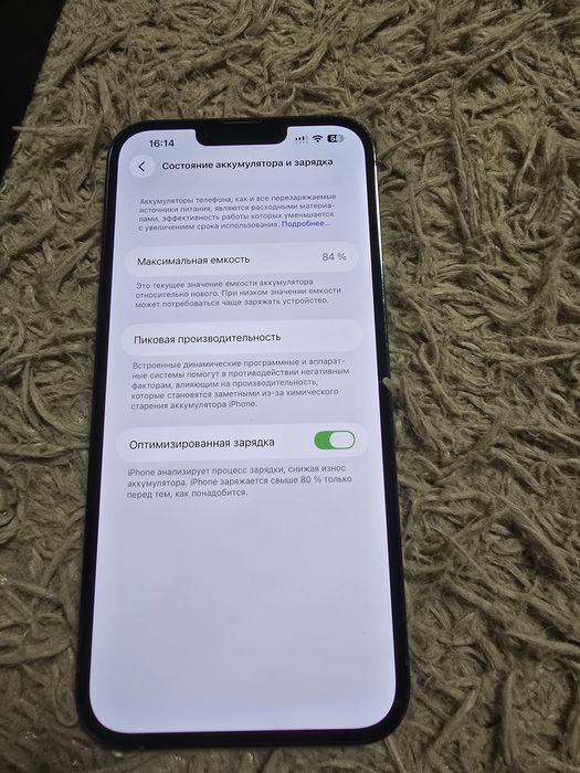 Iphone 13 pro max 128 gb, айфон 13 про макс в гарному стані