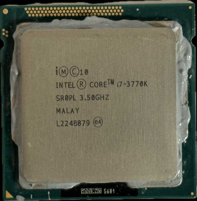 Procesor Intel Core i7-3770K 4 x 3,5 GHz gen. 3 LGA 1155