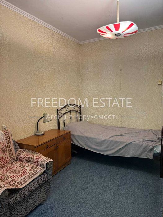 32тыс.$ Квартира 3-х комнатная на Салтовке / єВідновленя