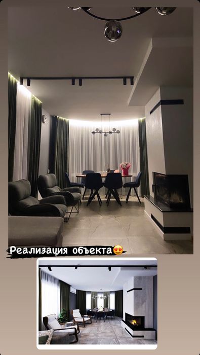 Дизайнер інтер’єру, візуалізація та креслення