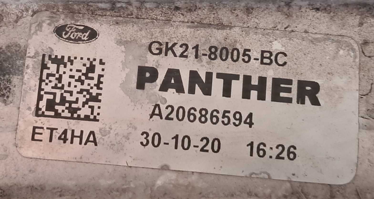 Chłodnica używana, szczelna  do Ford Transit Custom z 2017r. Panther