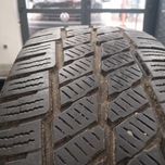 Opony Dostawcze WESTLAKE SW612 225/65R16C 112/110R Super Stan !