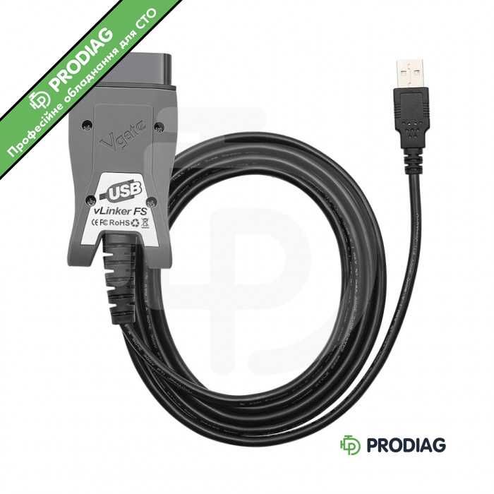Vgate vLinker FS - автосканер для Forscan