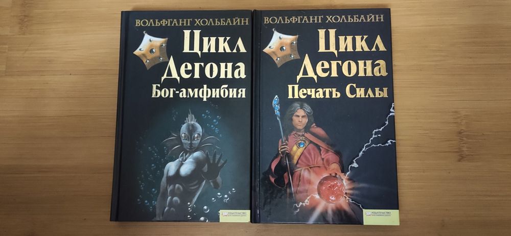 Відьмак Сапковський