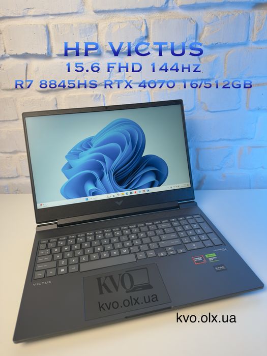 HP 16' FHD+ 144hz, R7 8845HS, RTX 4070, 16/512GB