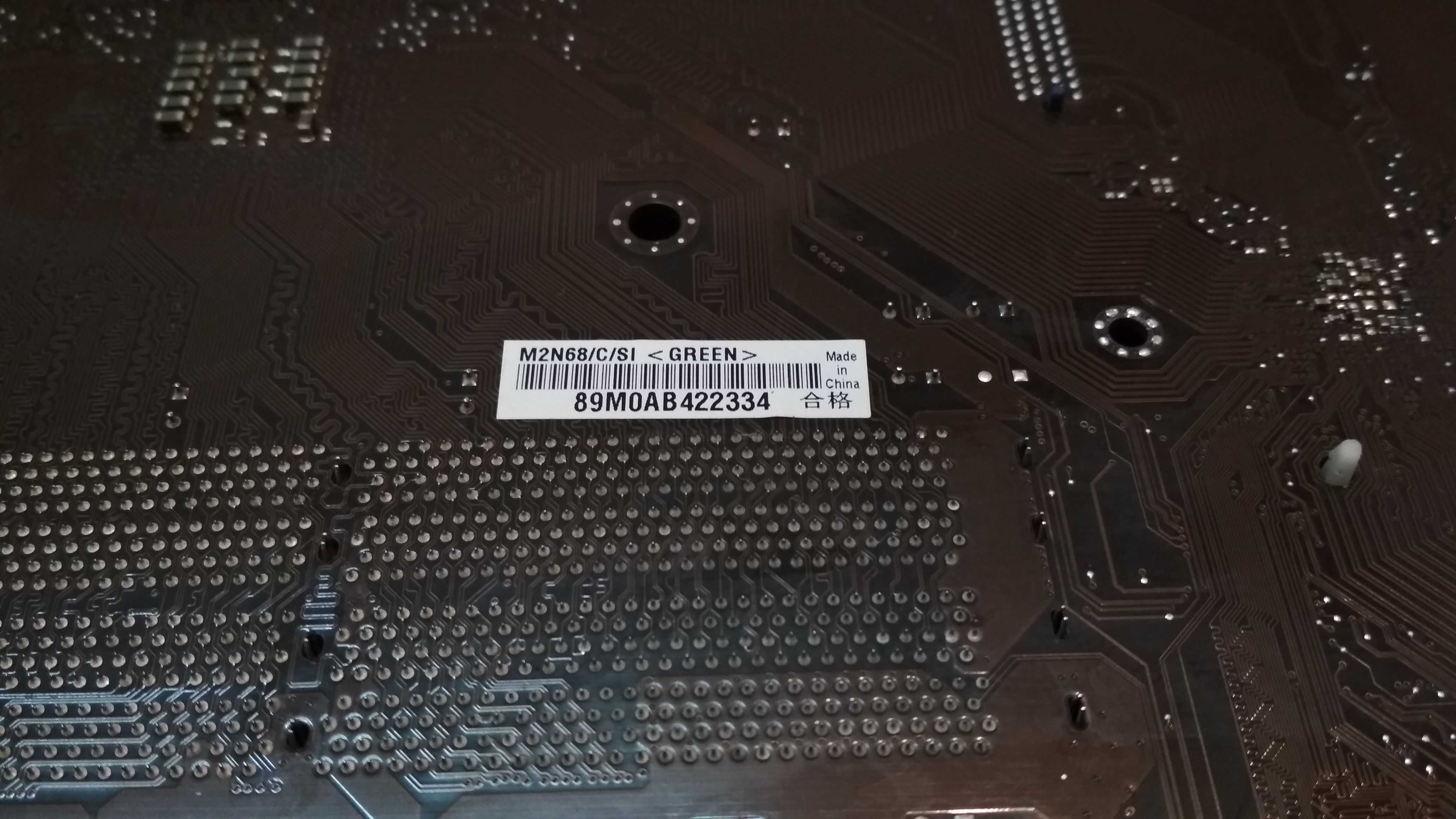 Материнська плата Asus повністю робоча потрібен Bios