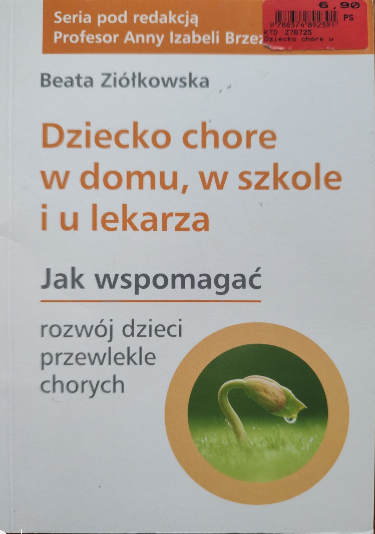 Dziecko chore w domu, w szkole i u lekarza