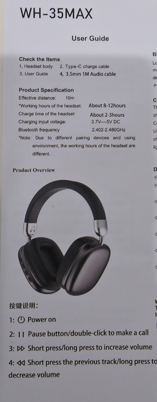 Auriculares wireless novos