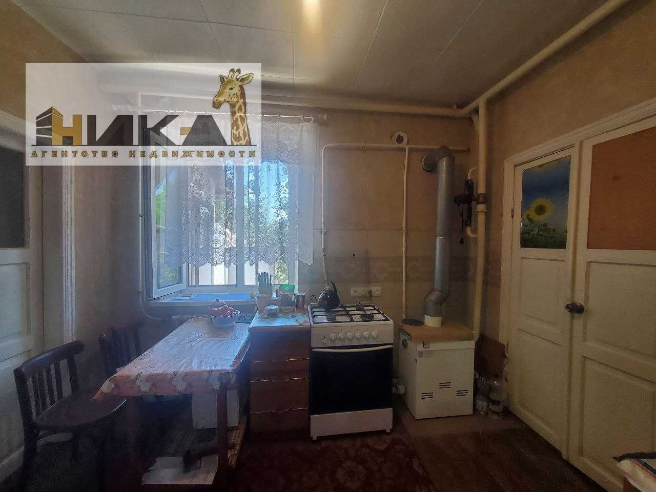 Продаж затишного будинка с. Новоолександрівка