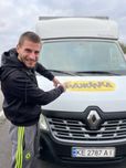 Грузоперевозки по Украине. Грузчики. Переезд. Авто CITROEN JUMPER