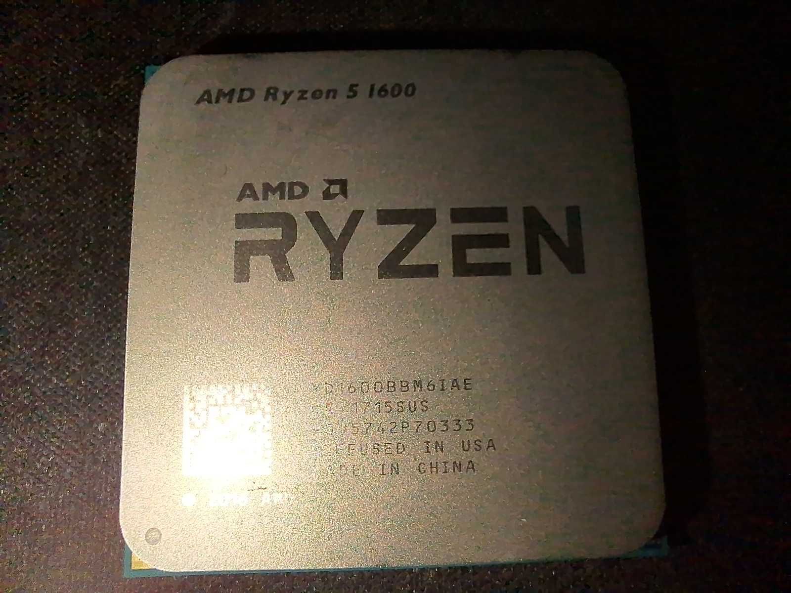 AMD Ryzen 5 1600 6 ядер / 12 потоков