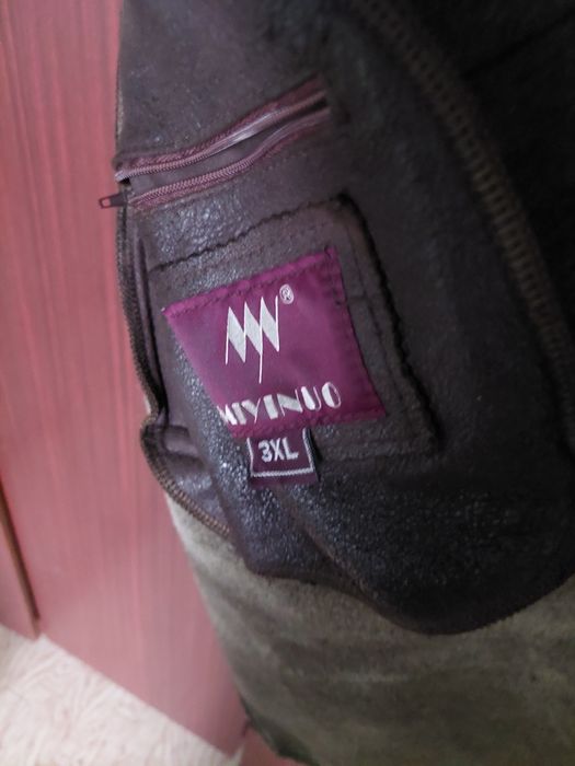 Дубленка мужская