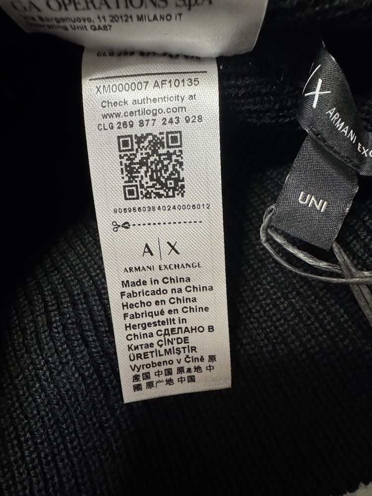 Шапка Armani Exchange ,  оригінал