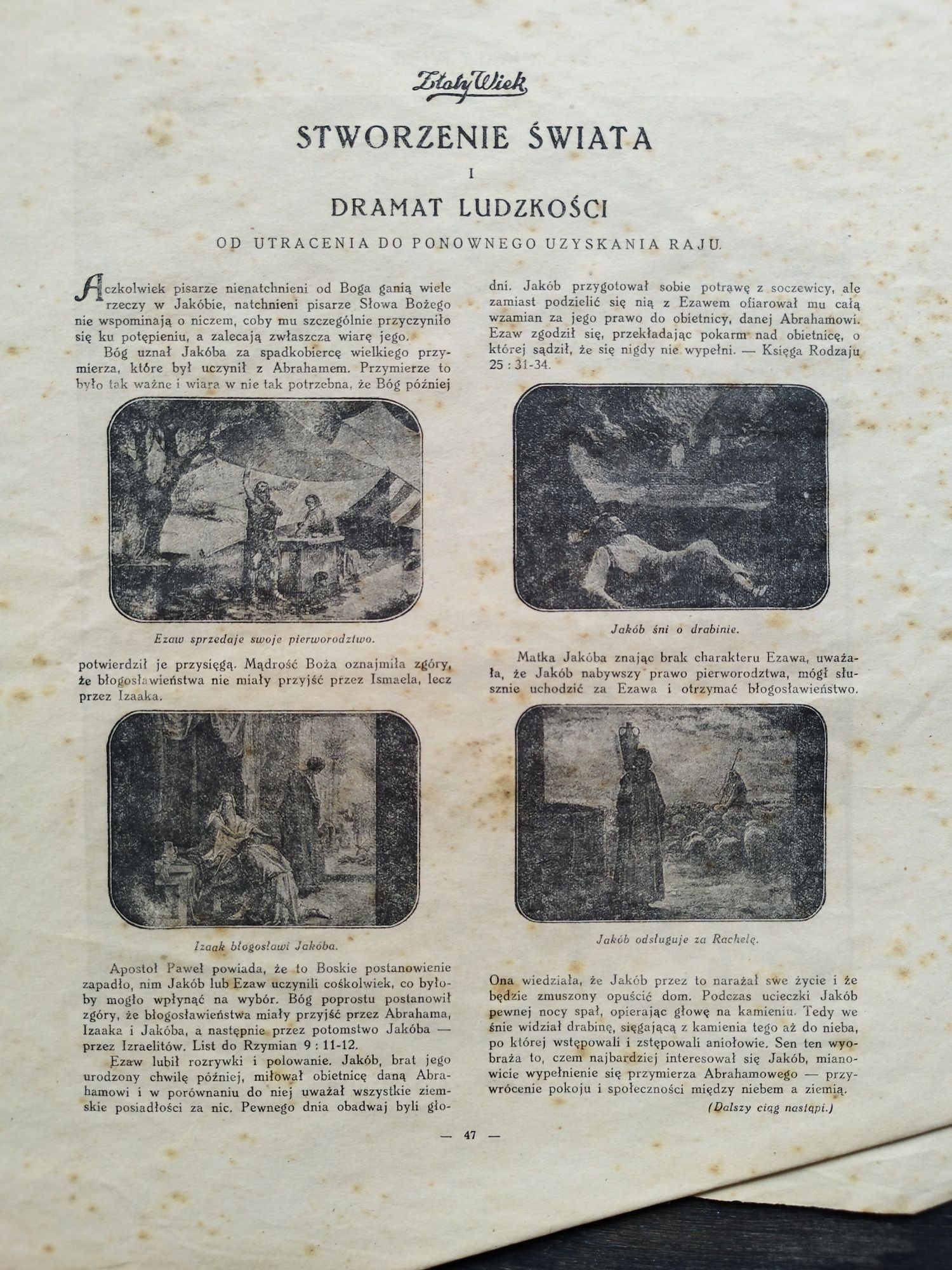 Сторічна газета польською 1926, релігія. Вінтажний постер, раритет