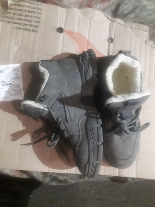 Продам нове чоловіче зимне  взуття зі скидкою. Розмір 42- 43тя