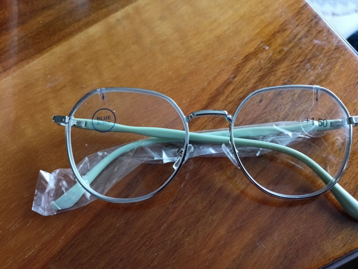 Okulary korekcyjne +1.5