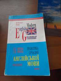 Книги по изучению английского языка