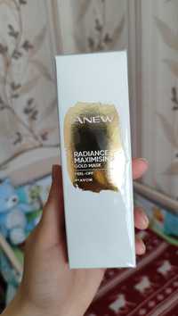 Maska Peel-off Anev Radiance Maximising Avon 75ml