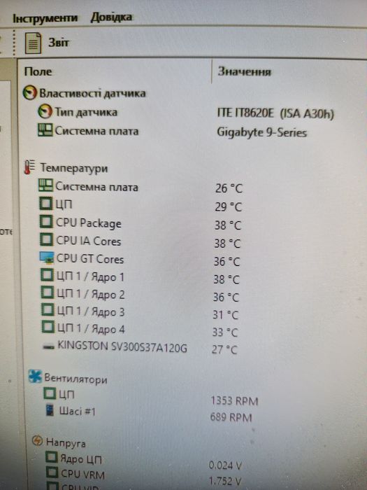 Gigabyte GA-H97-D3H (m.2 ssd support) Материнська плата сокет 1150