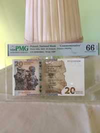 Banknot - Ochrona granicy - PMG 66 - Prezent