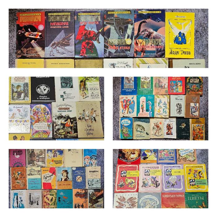 Підбірка дитячих книжок (рос- 58шт): казки, енциклопедії, віршики тощо