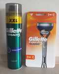 Zestaw + Gratis do maszynki Gillette Fusion5 Classic 2 IN 1 ORGINAŁ
