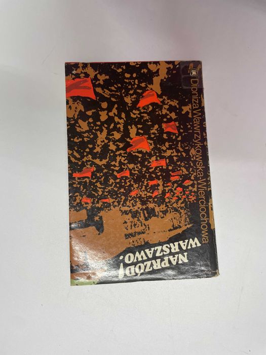 perełka kolekcjonerska Narodziny Warszawy, Wawrzynkowska-Wierciochowa