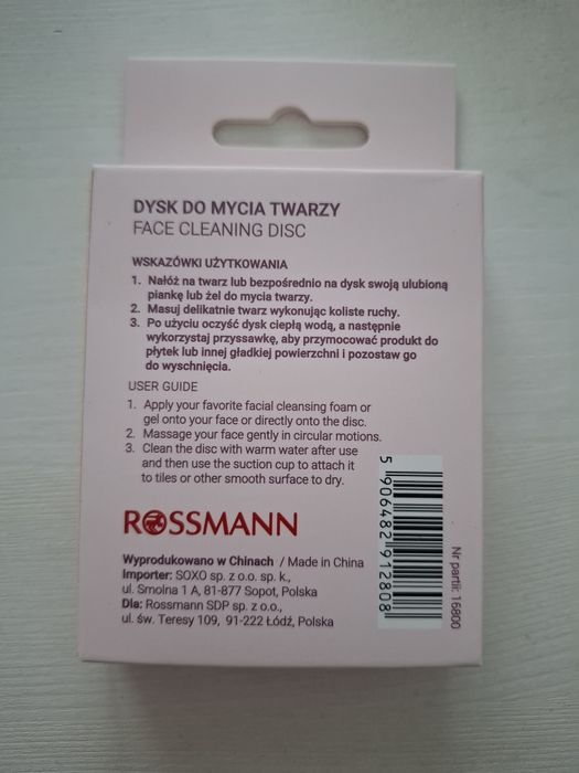 Dysk do mycia twarzy Rossmann