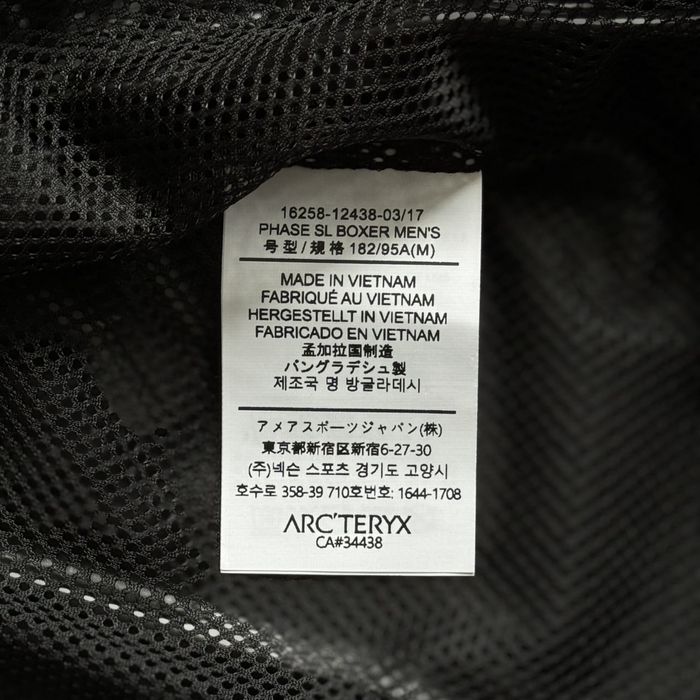 Вітровка Arcteryx Goretex
