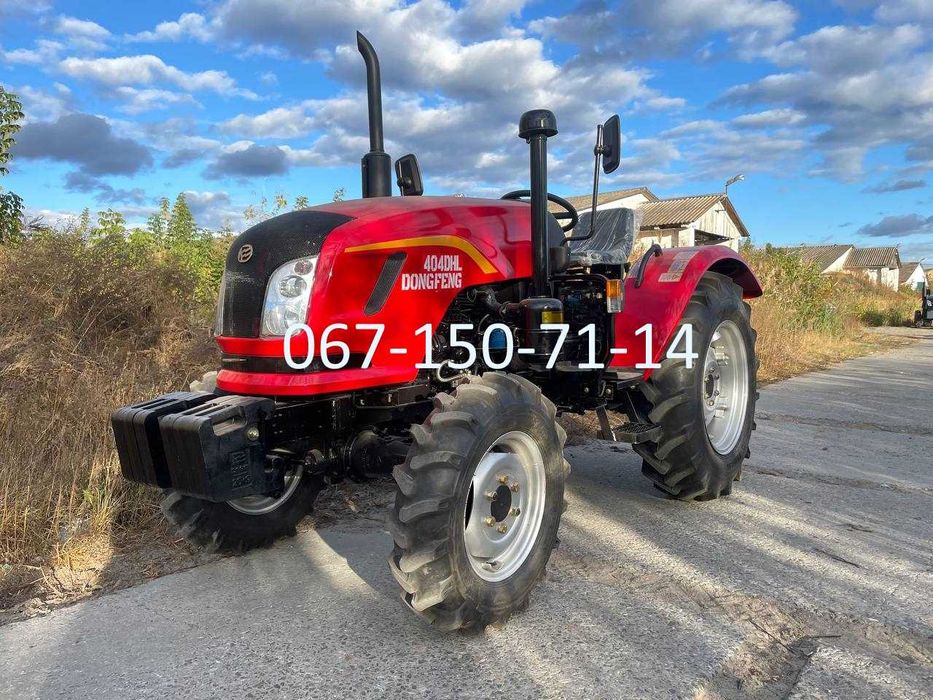 Трактор Dongfeng DF 404DHL Дводискове зчеплення Доставка Безкоштовна
