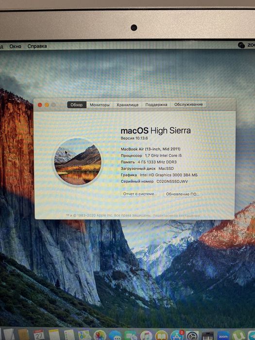 MakBook Air В ідеальному стані