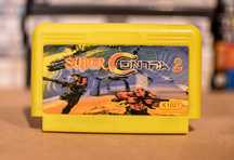 Pegasus # Super Contra 2