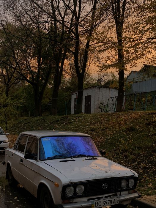 Жигулька терміново