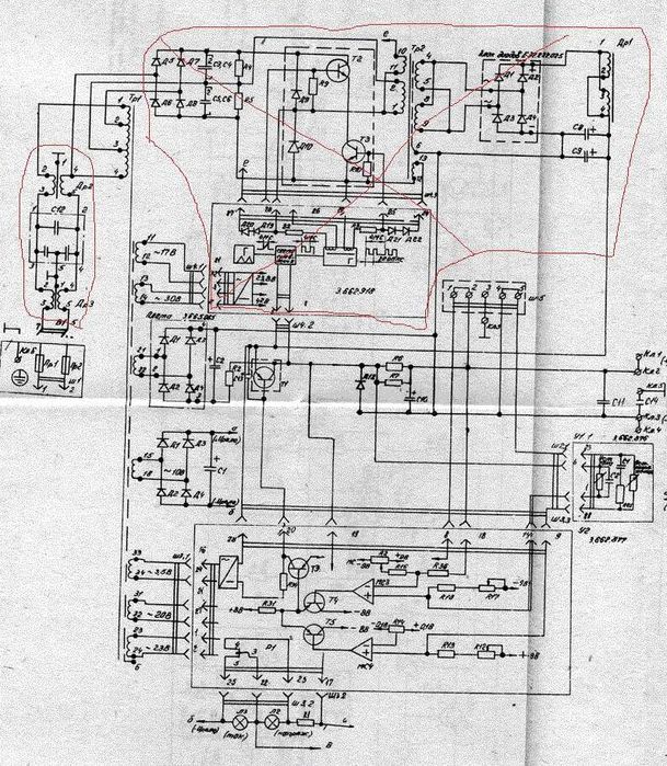 источник питания Б5-47