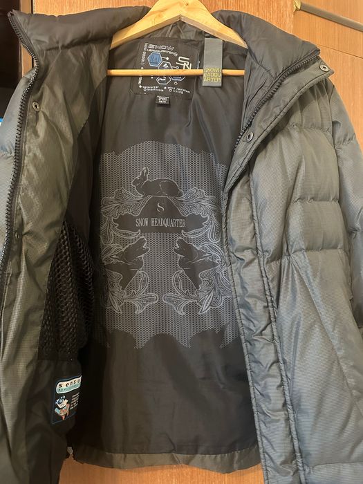 Чоловіча рухова куртка