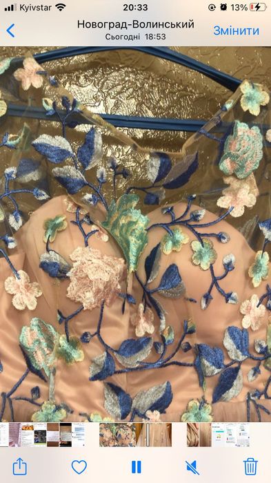 Сукня вечірня (випускна)