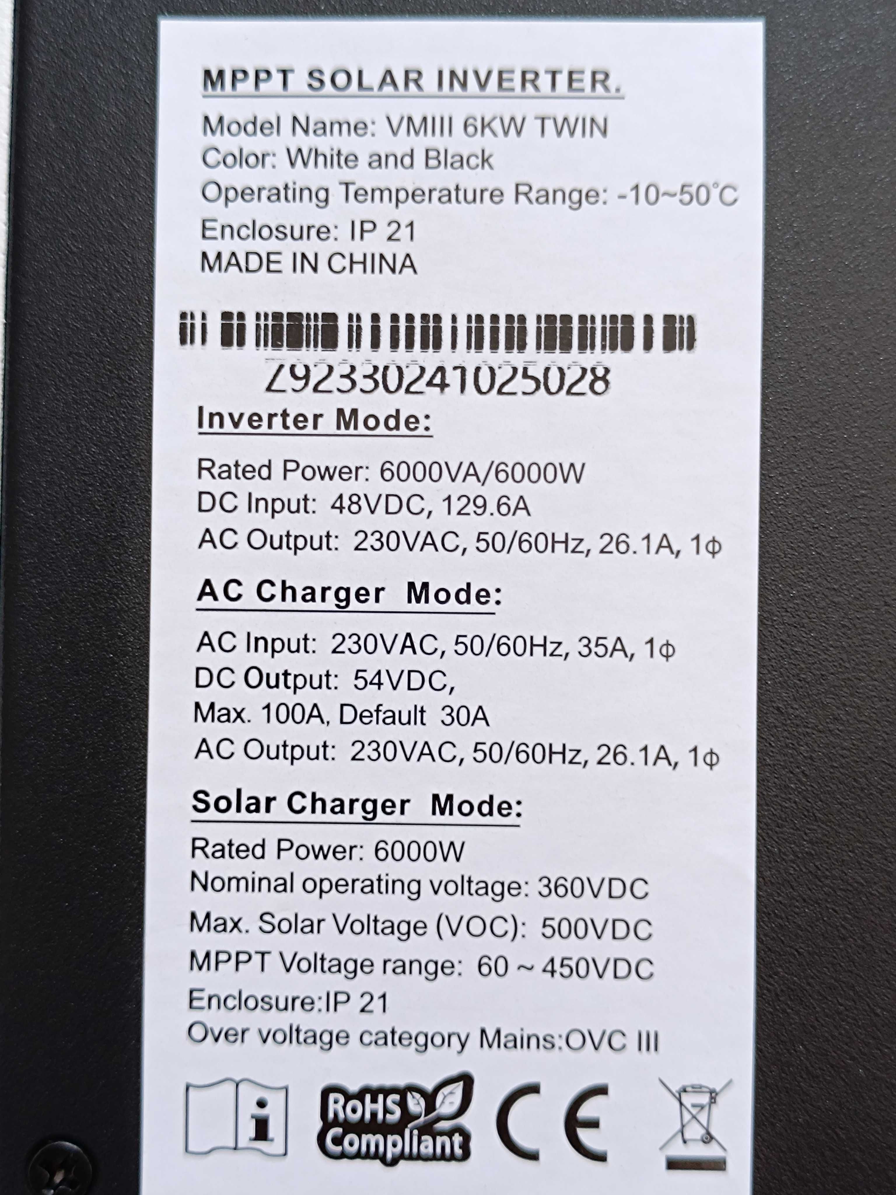 Гібридний сонячний інвертор SUNMART VMIV TWIN 6KW / 48V Wi-Fi