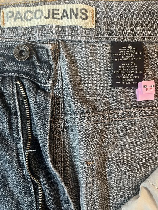 реп шорты paco jeans