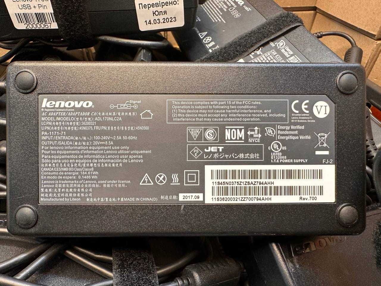 Оригінальний блок живлення Lenovo 170w USB+Pin | 20V 8.5A