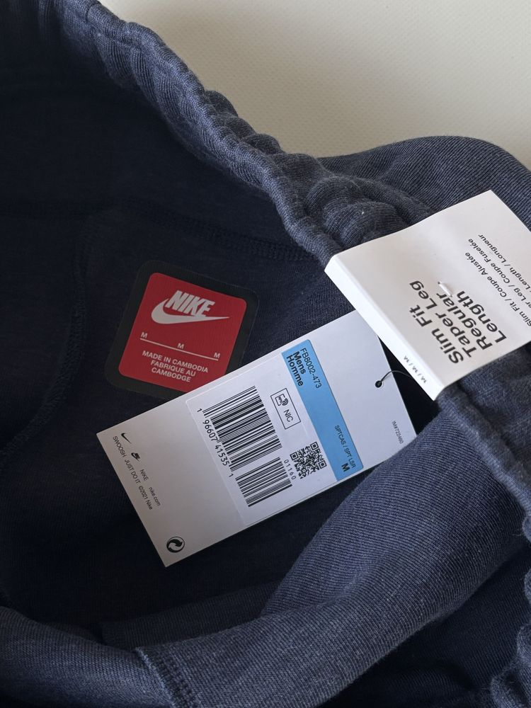 Костюм Nike Tech Fleece | ОРИГІНАЛ