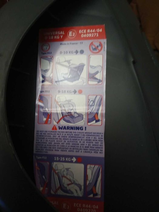 Автокрісло універсальне Nania 0-25 кг