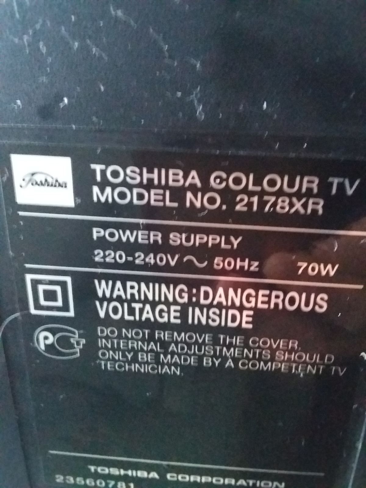 Продам телевізор Toshiba в гарному і працюючому стані