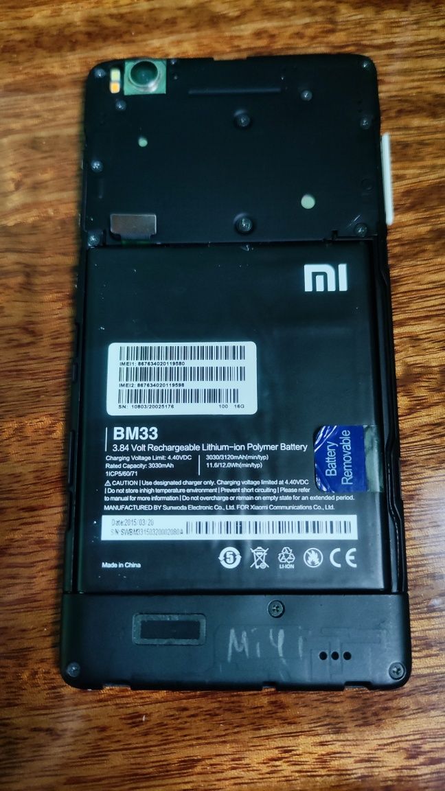 Продам на запчастини телефон Xiaomi Mi 4i 2/16 або окремо