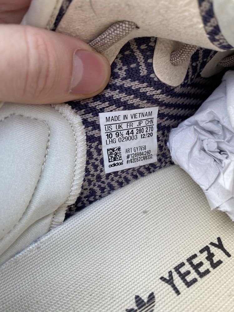 Adidas Yeezy Boost 350 V2 Ash Pearl 44