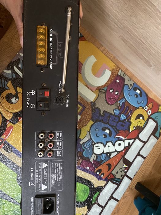 Трансляционный усилитель L-Frank Audio HY1060M