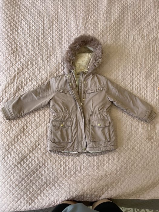 Тепла парка Next