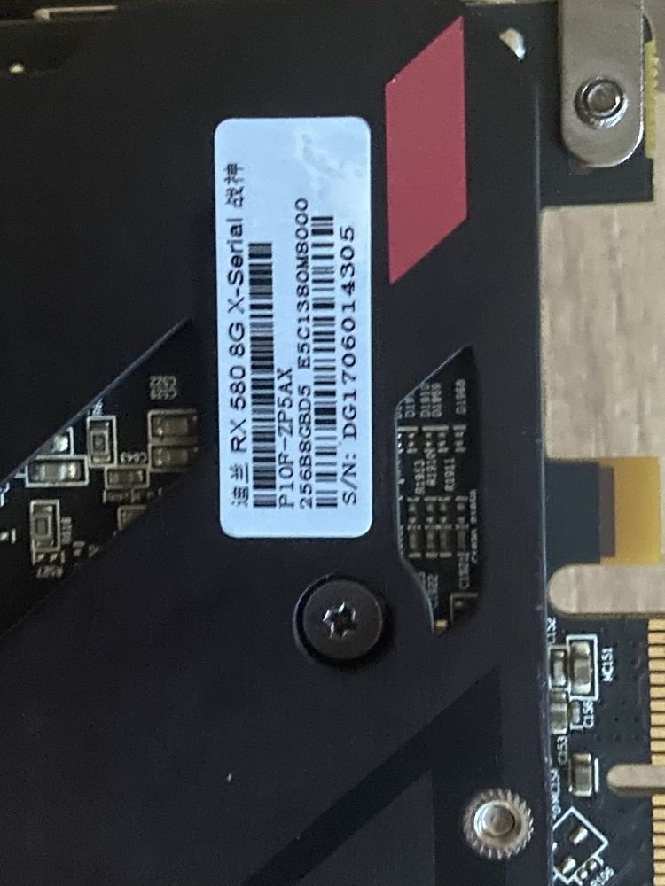 Rx 580 Dataland x-serial