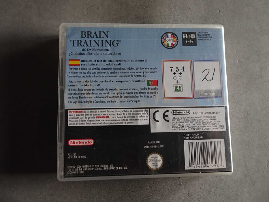 Jogo Nintendo DS - Brain Training
